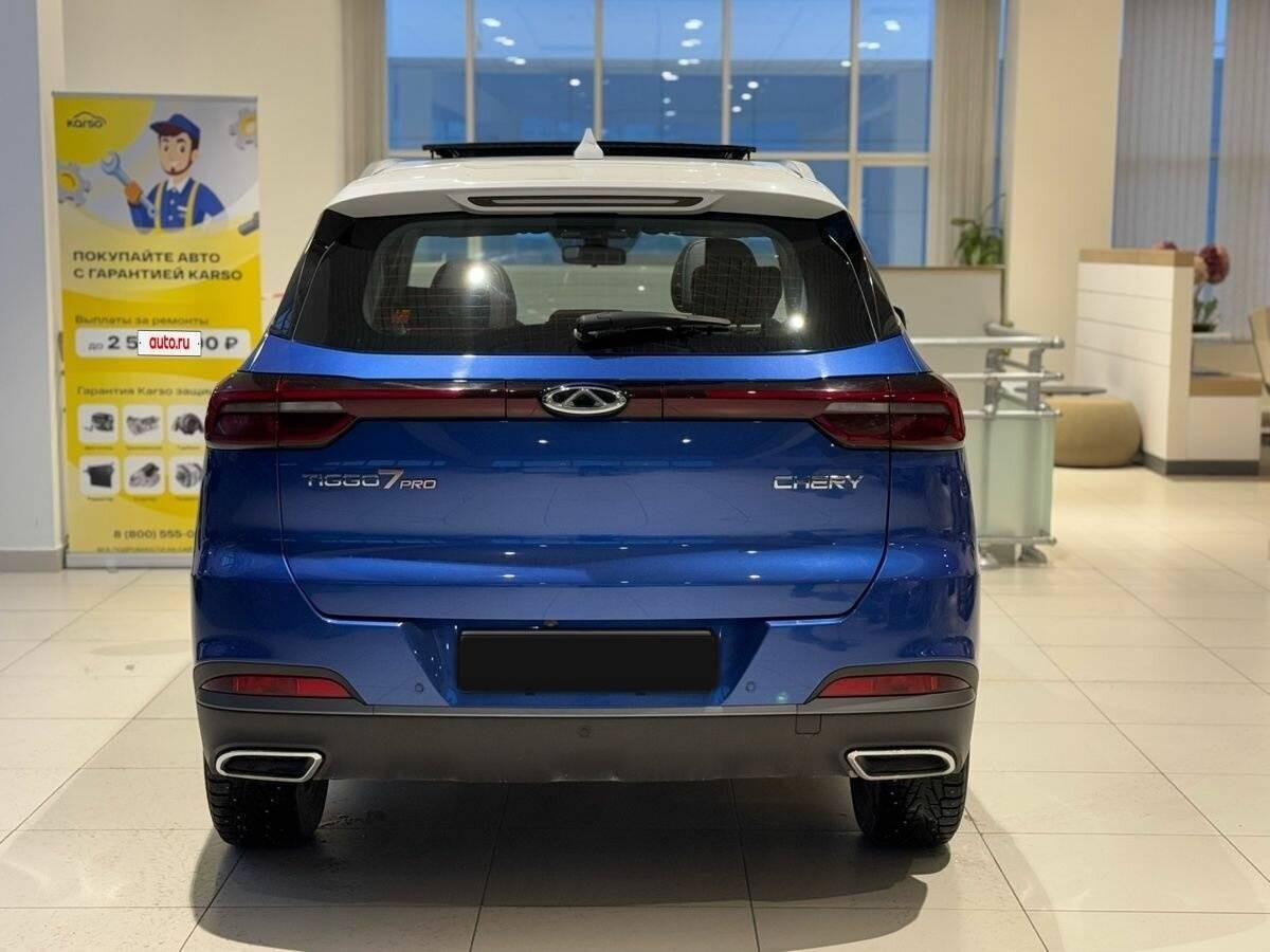 Chery Tiggo 7 Pro б/у, 2020, Вариатор. Фото: #4