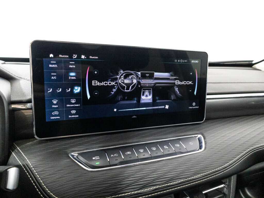 Haval Jolion б/у, 2022, Роботизированная. Фото: #13