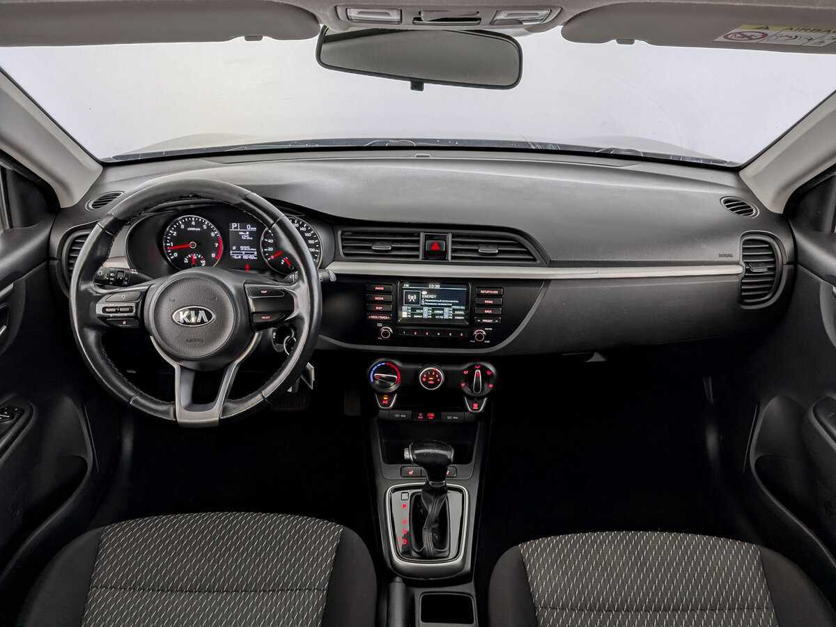 Kia Rio б/у, 2020, Автоматическая. Фото: #12