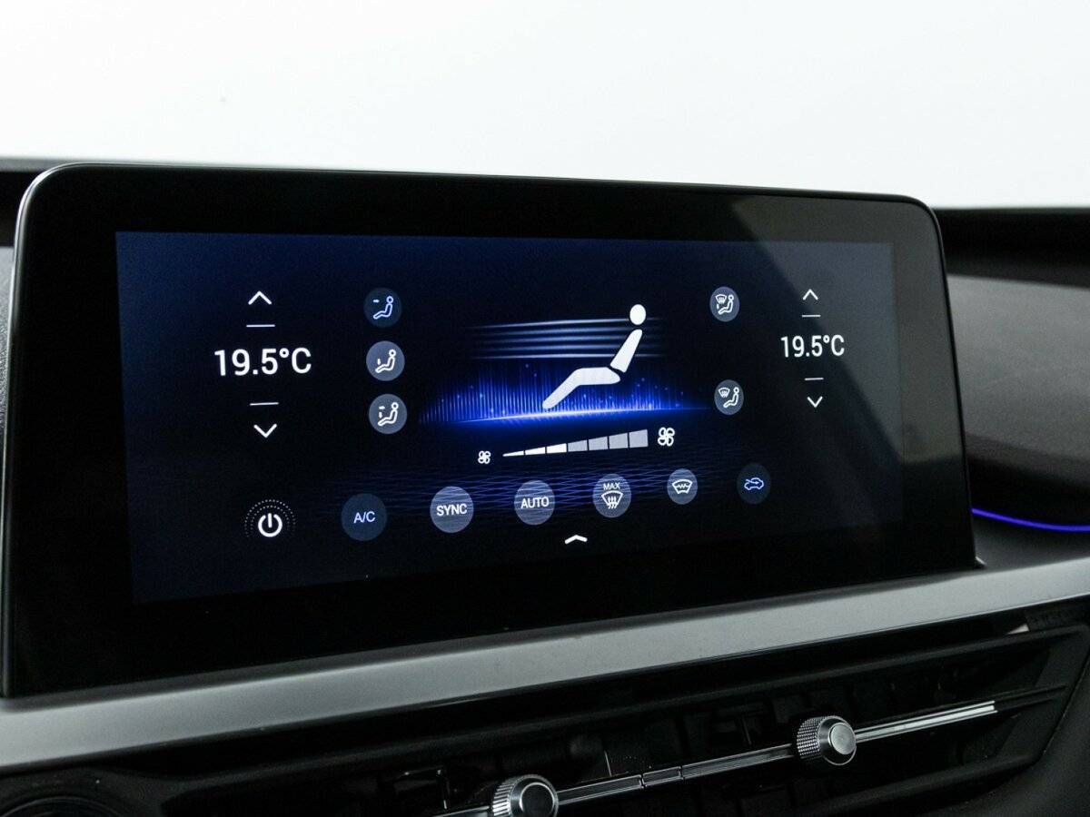 Chery Tiggo 7 Pro б/у, 2021, Вариатор. Фото: #18