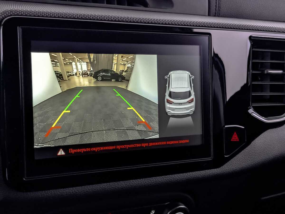 Chery Tiggo 4 б/у, 2020, Вариатор. Фото: #21