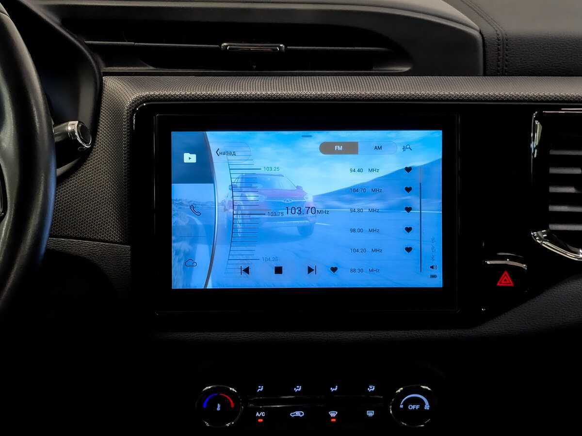 Chery Tiggo 4 б/у, 2021, Вариатор. Фото: #14