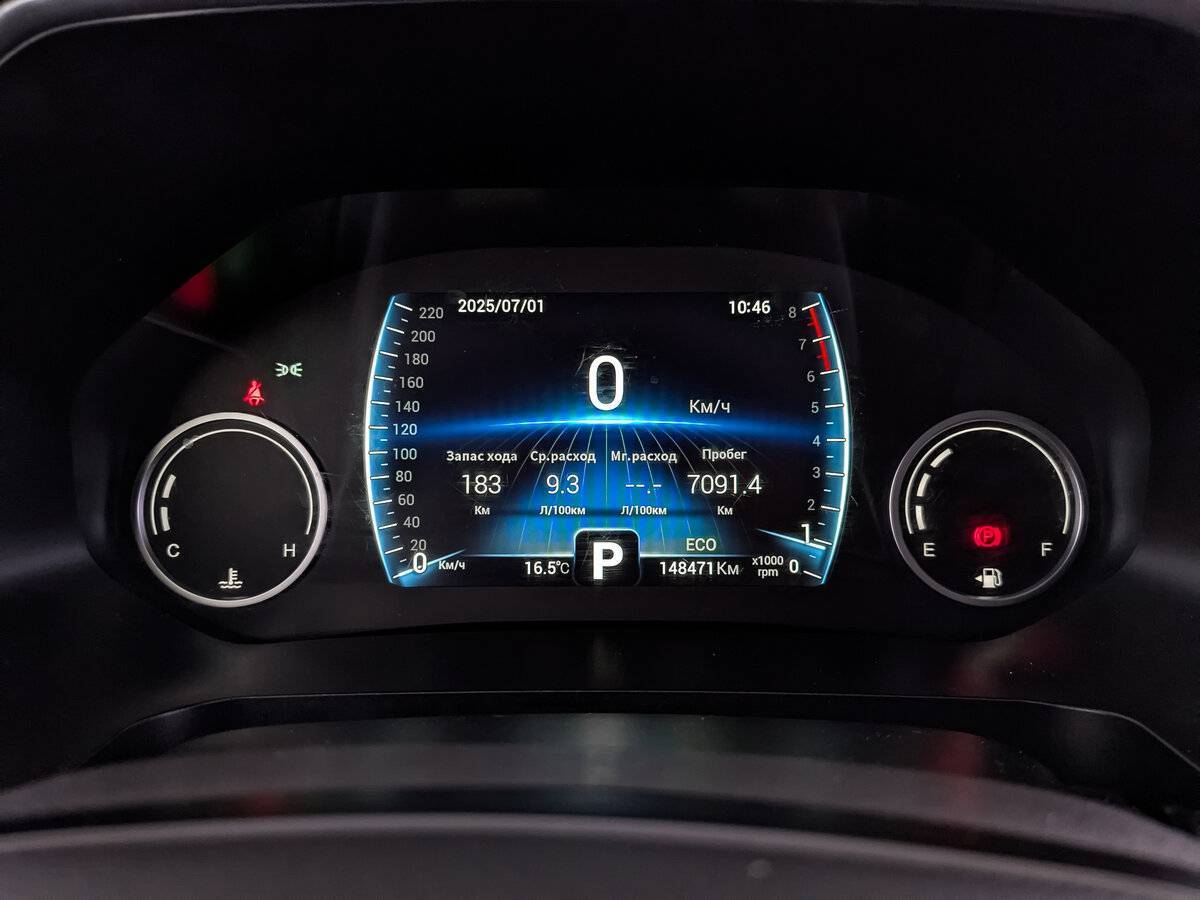 Chery Tiggo 8 б/у, 2021, Вариатор. Фото: #15