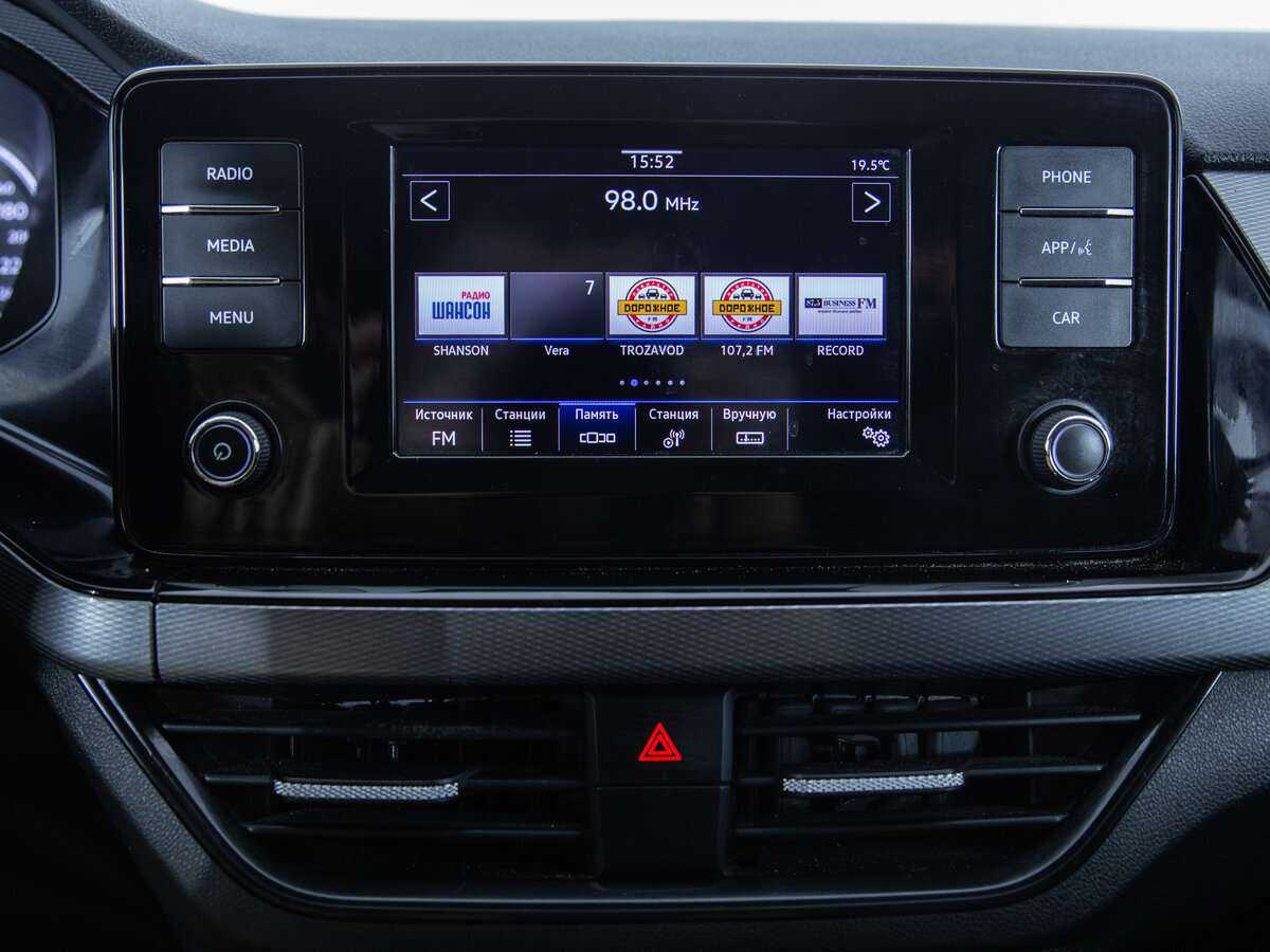 Volkswagen Polo б/у, 2020, Автоматическая. Фото: #12