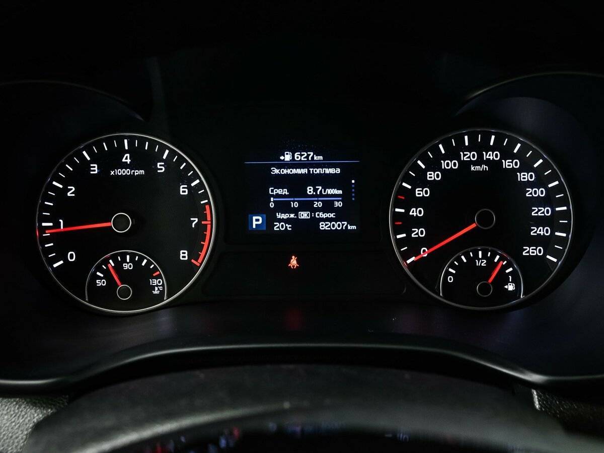 Kia Optima б/у, 2019, Автоматическая. Фото: #9