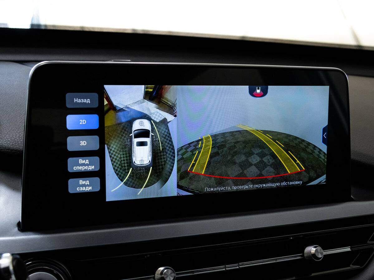 Chery Tiggo 4 Pro б/у, 2022, Вариатор. Фото: #19