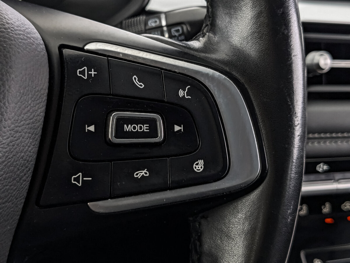 Chery Tiggo 7 Pro б/у, 2022, Вариатор. Фото: #28