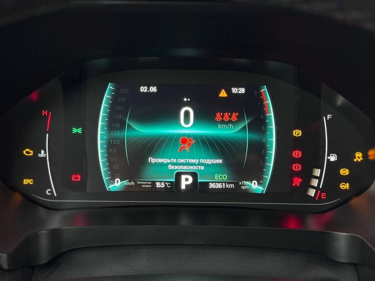 Chery Tiggo 7 Pro б/у, 2021, Вариатор. Фото: #21