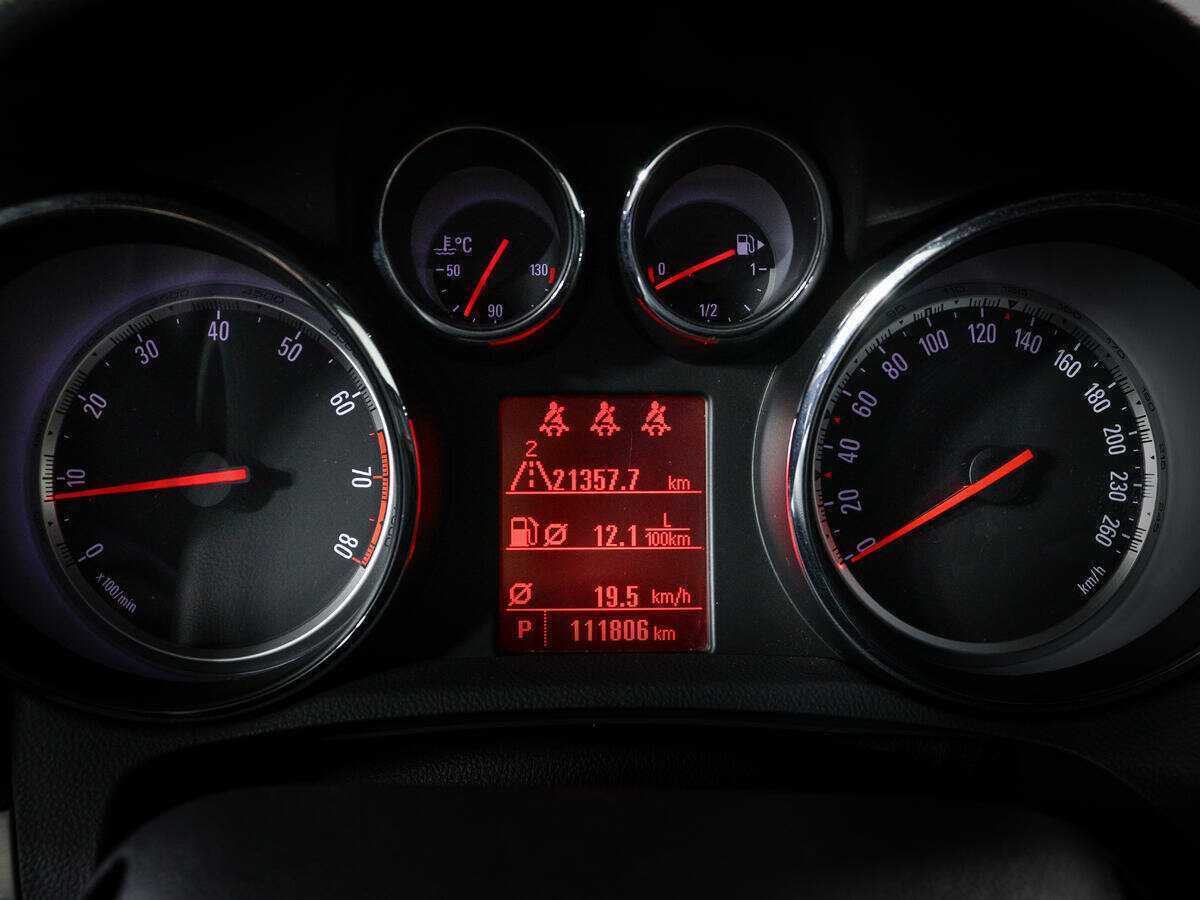 Opel Mokka б/у, 2014, Автоматическая. Фото: #10