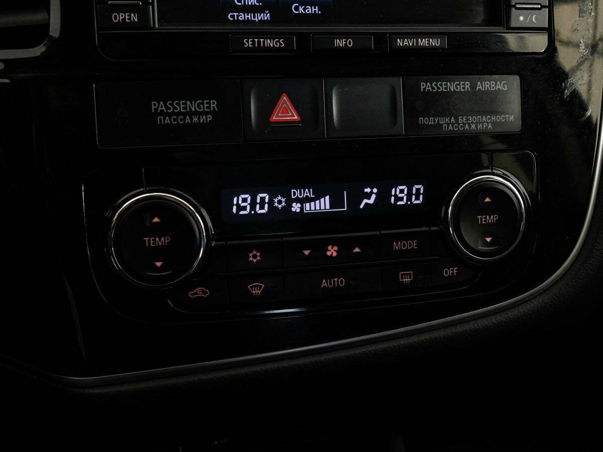 Mitsubishi Outlander б/у, 2014, Вариатор. Фото: #13