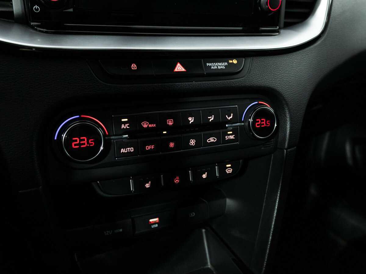 Kia Ceed б/у, 2020, Автоматическая. Фото: #18