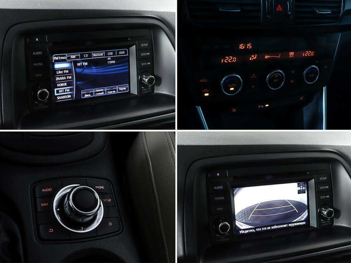 Mazda CX-5 б/у, 2013, Автоматическая. Фото: #19