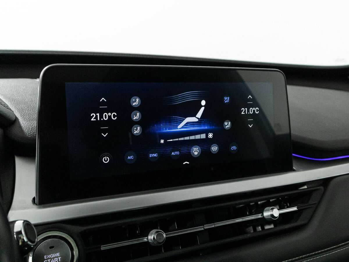 Chery Tiggo 7 Pro б/у, 2020, Вариатор. Фото: #16