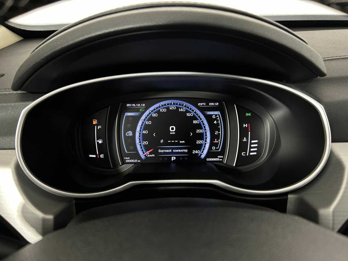 Geely Atlas б/у, 2019, Автоматическая. Фото: #8