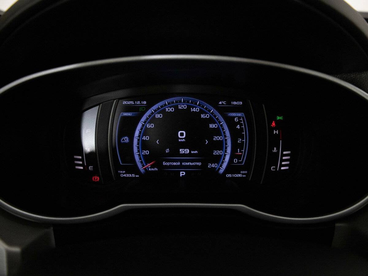 Geely Atlas б/у, 2021, Автоматическая. Фото: #7