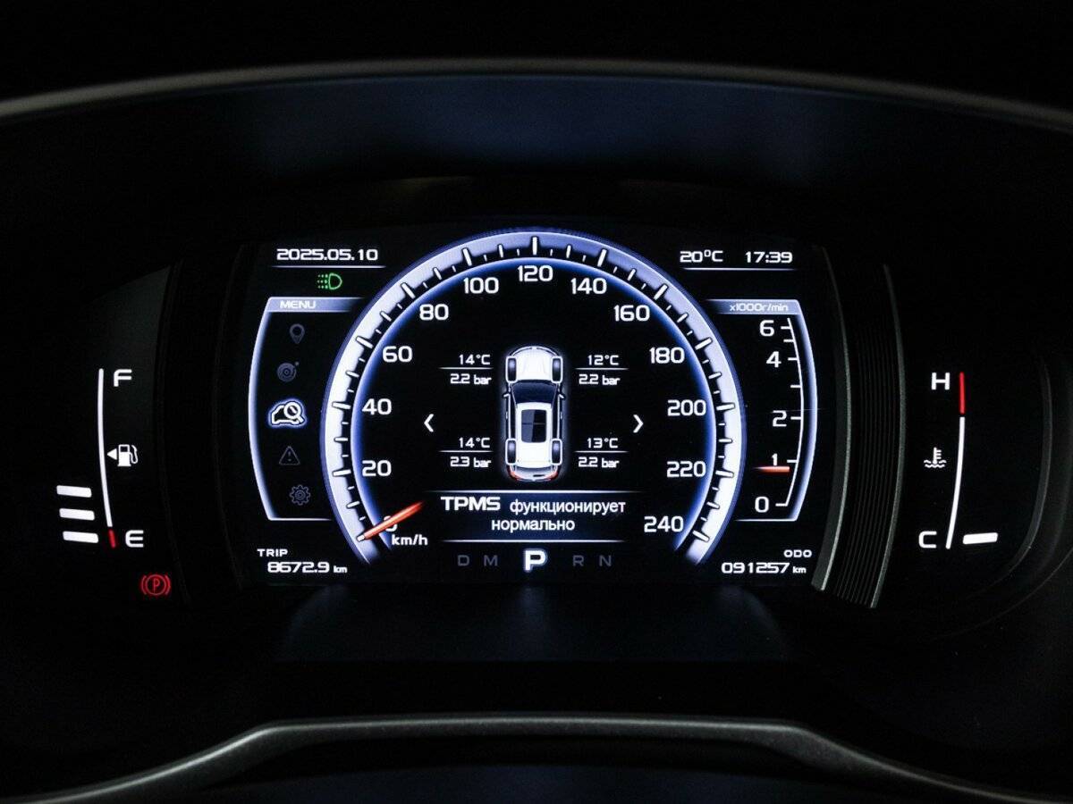 Geely Atlas б/у, 2020, Автоматическая. Фото: #10