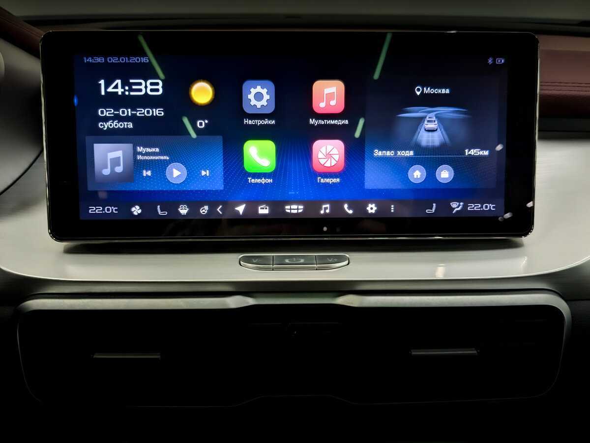 Geely Coolray б/у, 2021, Роботизированная. Фото: #13