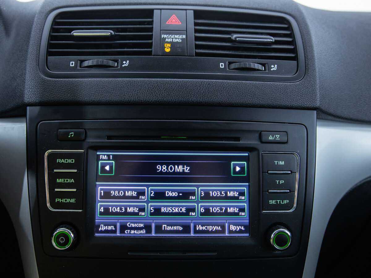 Skoda Yeti б/у, 2013, Механическая. Фото: #11