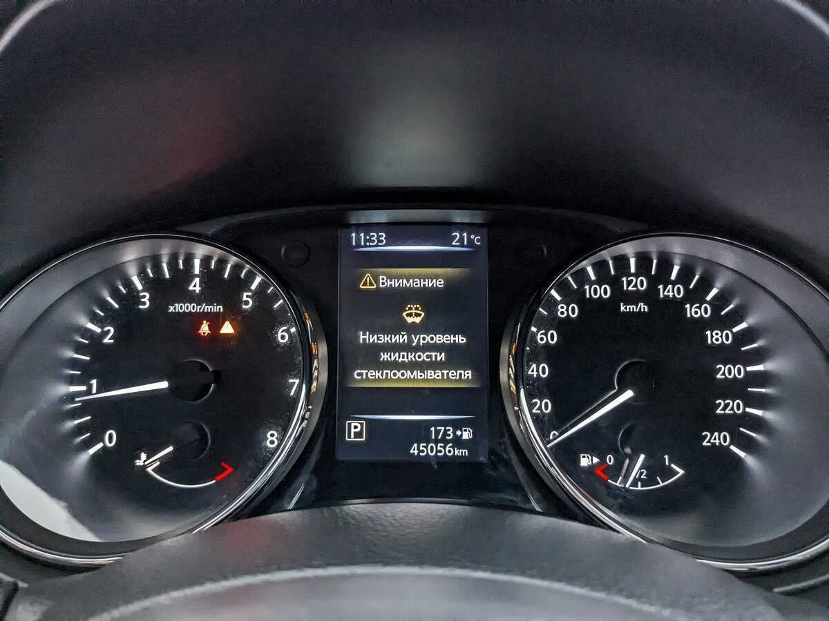 Nissan Qashqai б/у, 2021, Вариатор. Фото: #11