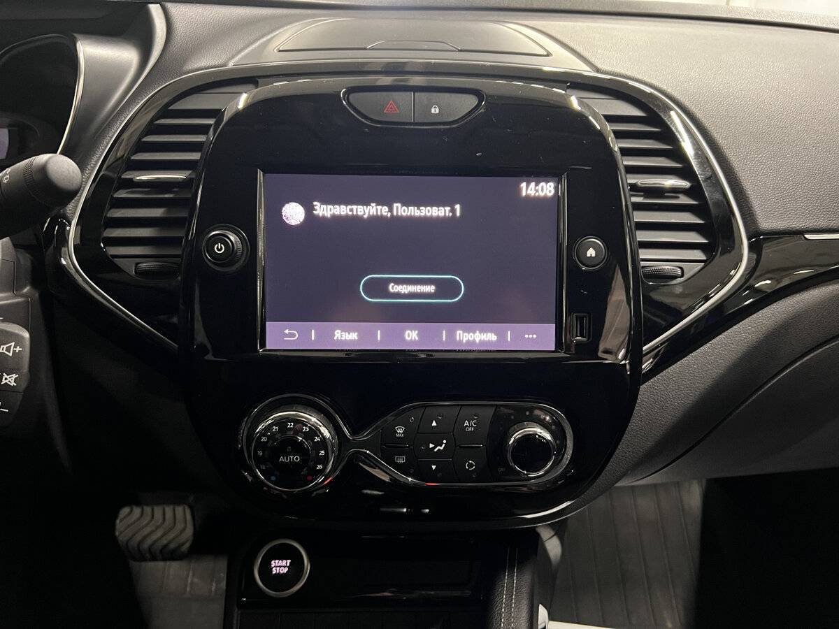 Renault Kaptur б/у, 2021, Вариатор. Фото: #14