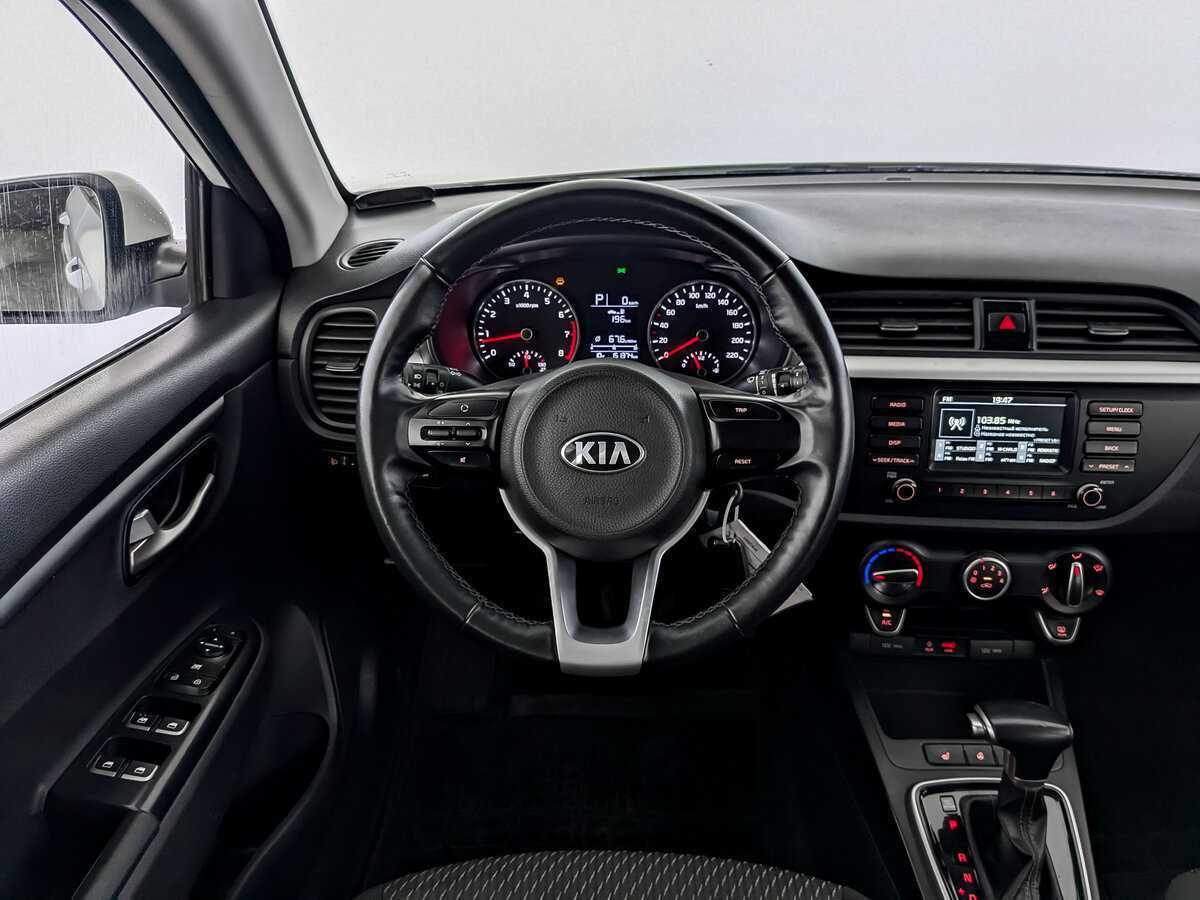 Kia Rio б/у, 2019, Автоматическая. Фото: #20