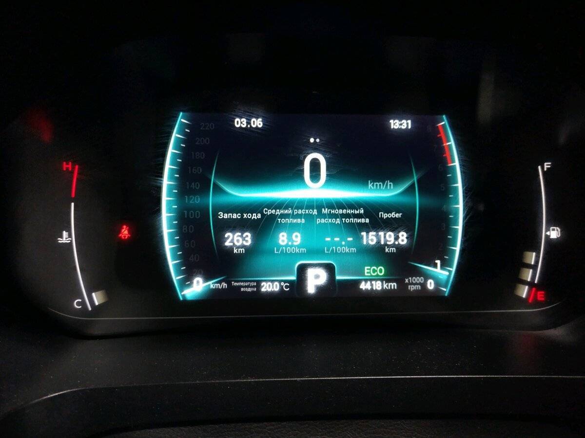 Chery Tiggo 7 Pro б/у, 2022, Вариатор. Фото: #7