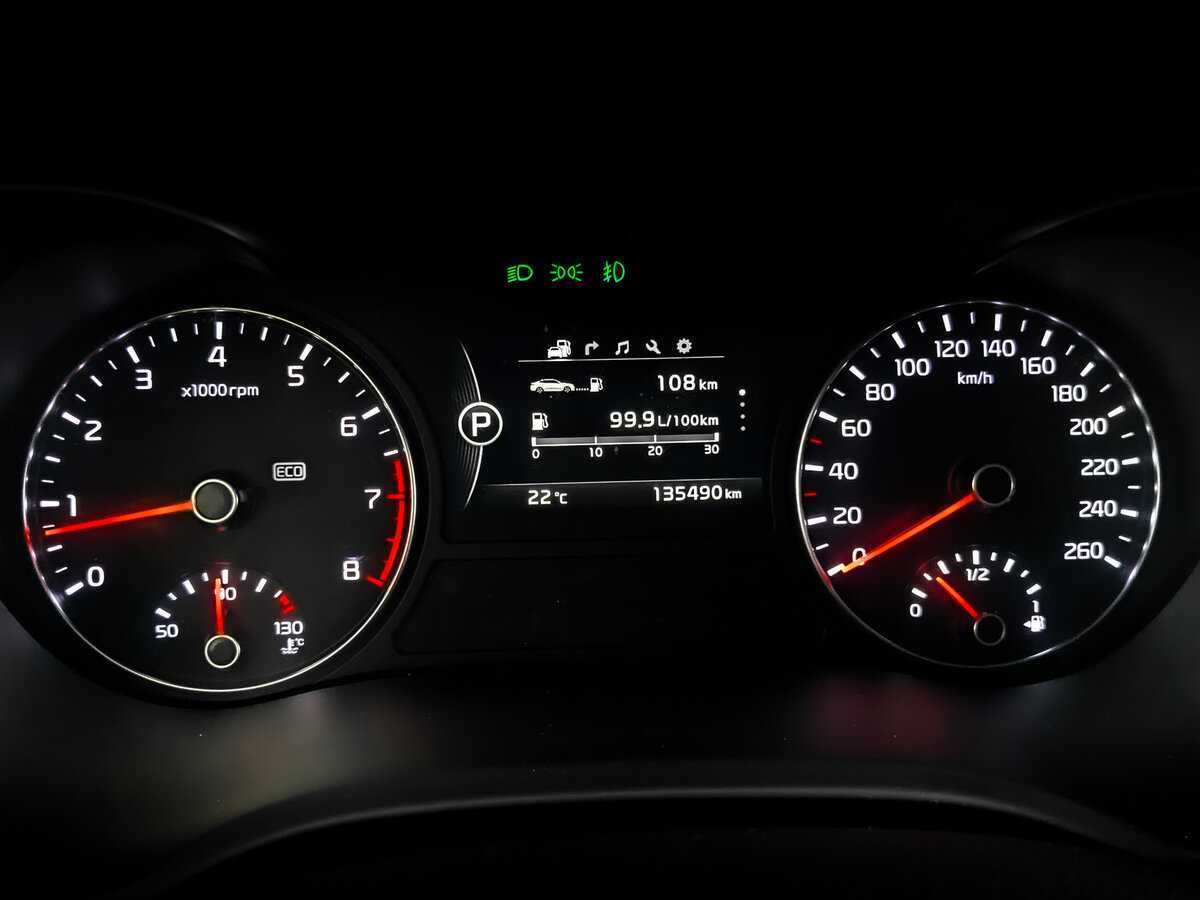 Kia Optima б/у, 2016, Автоматическая. Фото: #10