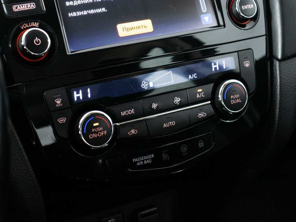 Nissan Qashqai б/у, 2019, Вариатор. Фото: #12