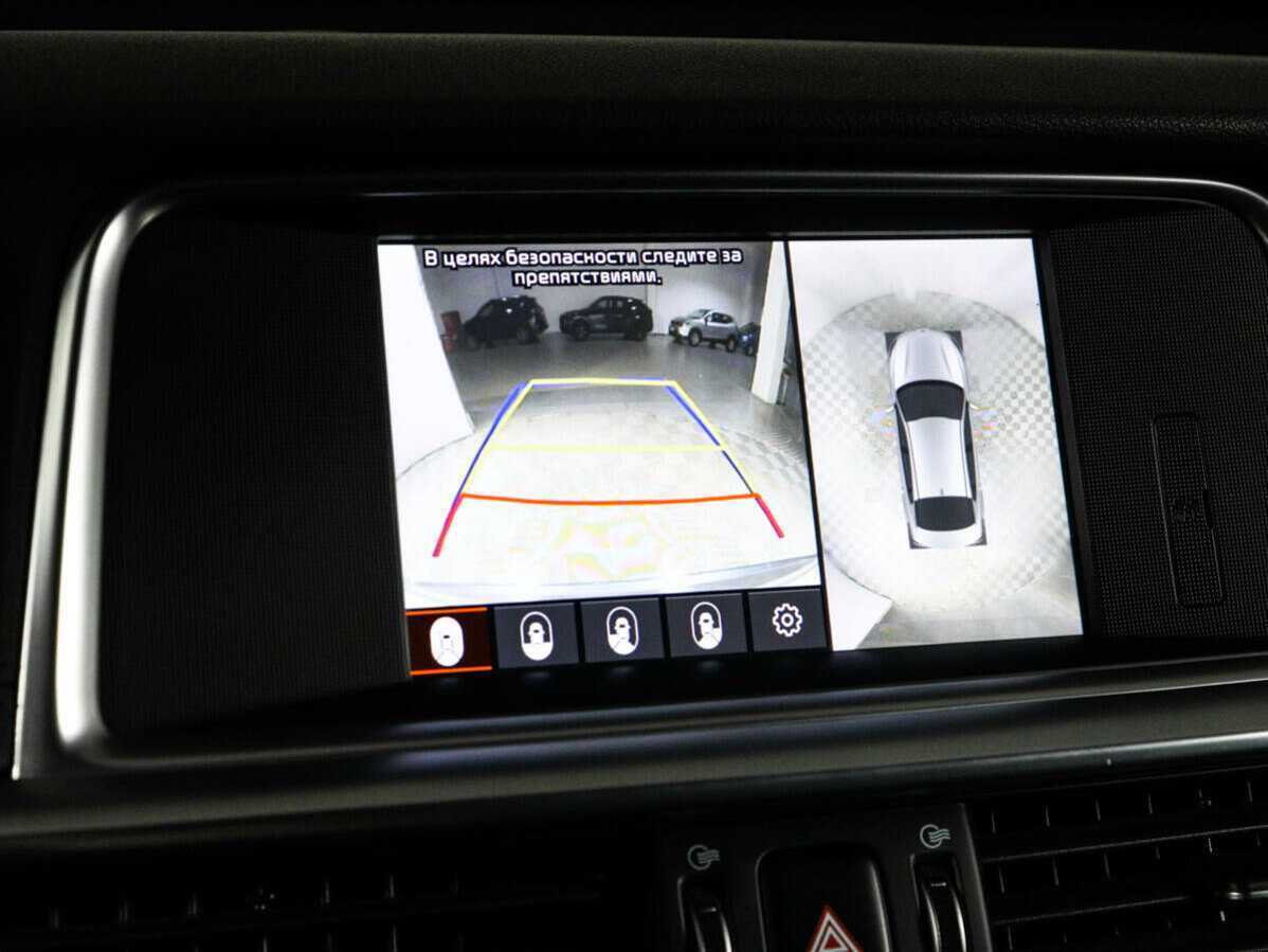 Kia Optima б/у, 2019, Автоматическая. Фото: #17