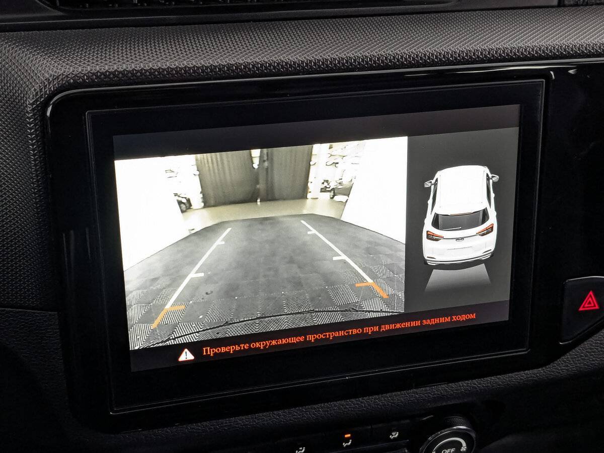 Chery Tiggo 4 б/у, 2021, Роботизированная. Фото: #27