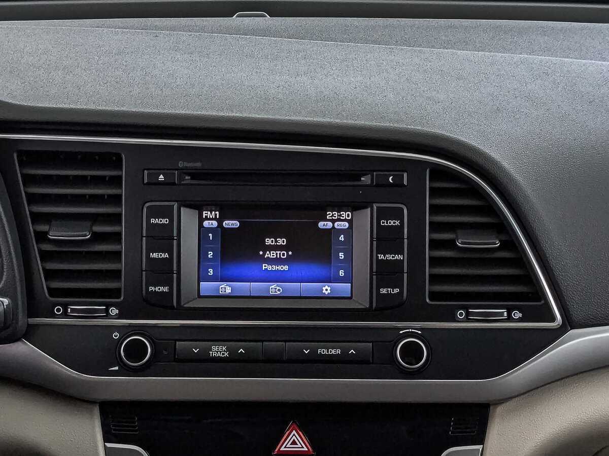 Hyundai Elantra б/у, 2017, Автоматическая. Фото: #16