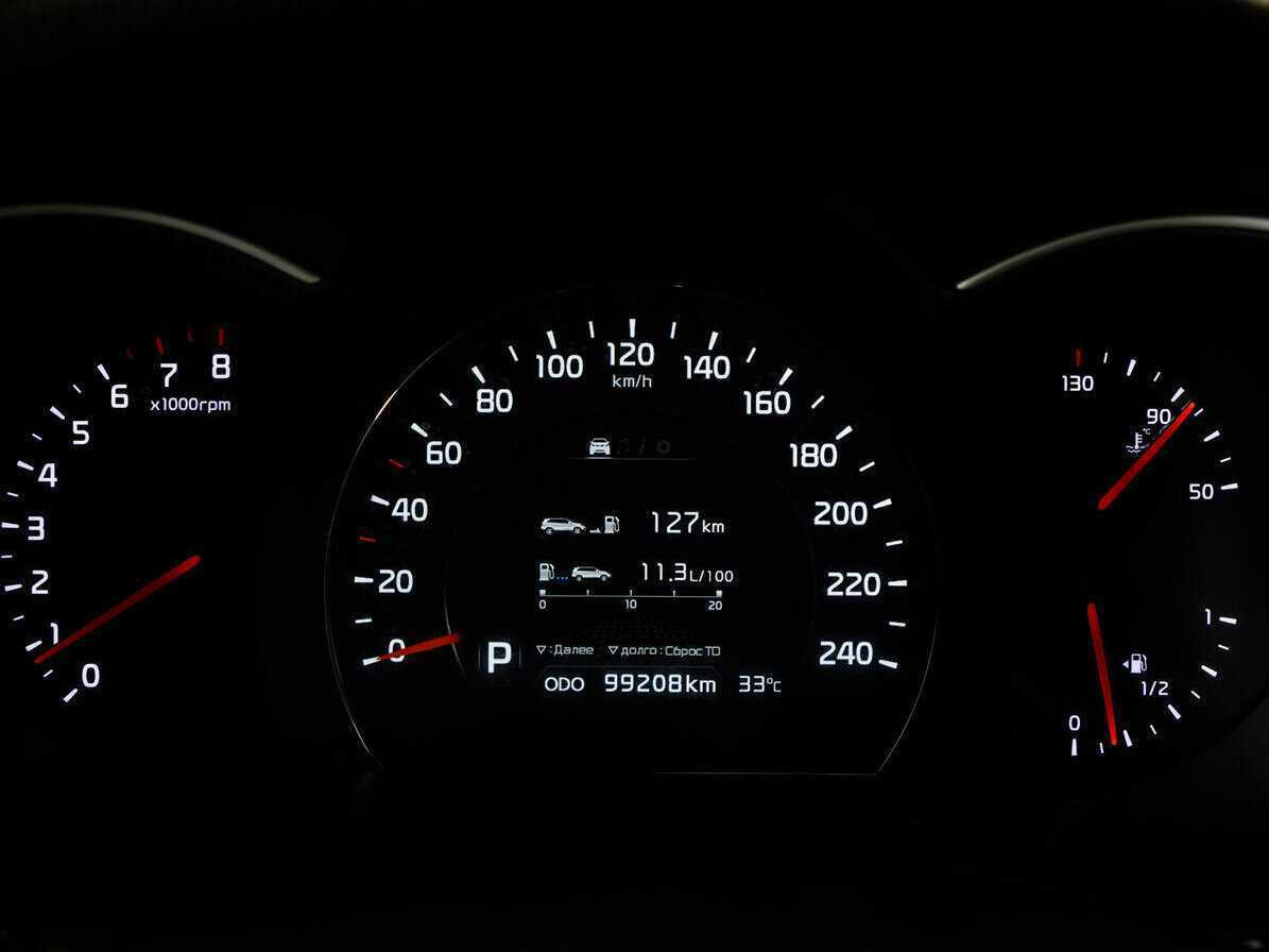 Kia Sorento б/у, 2015, Автоматическая. Фото: #22