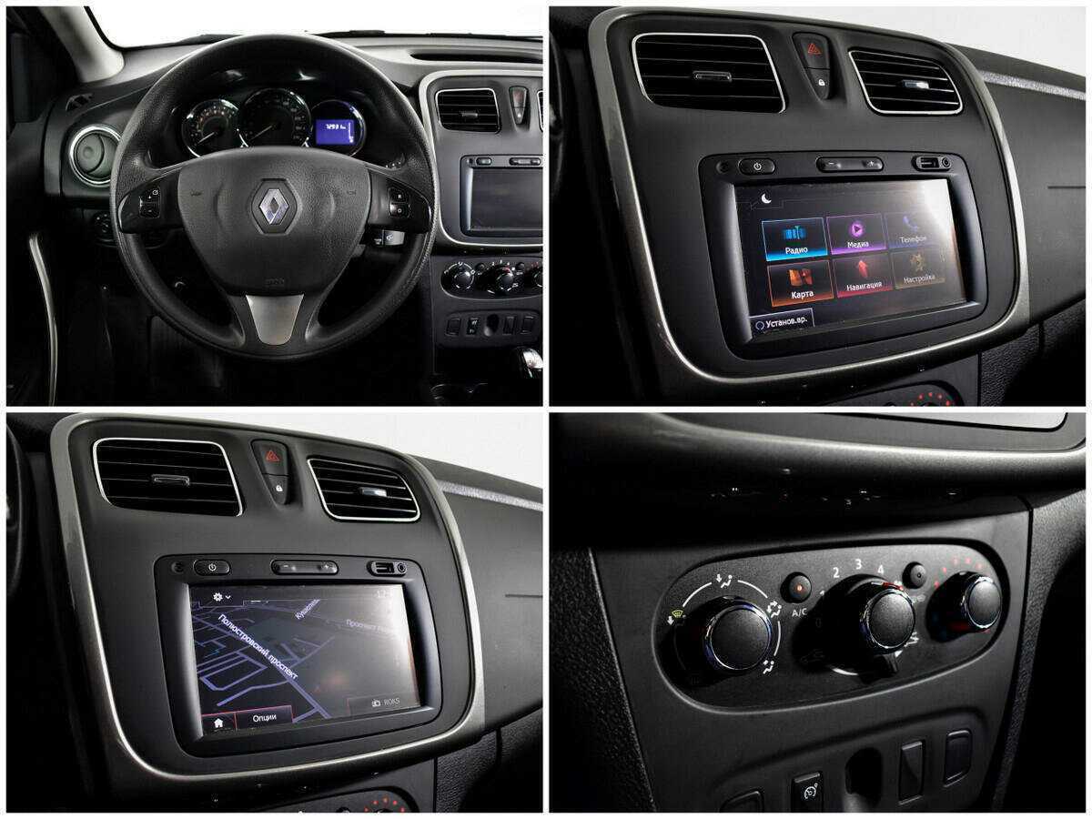 Renault Sandero б/у, 2017, Автоматическая. Фото: #10