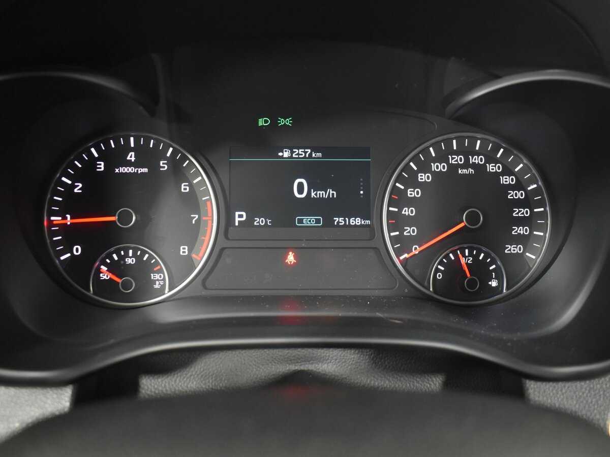 Kia Optima б/у, 2019, Автоматическая. Фото: #10