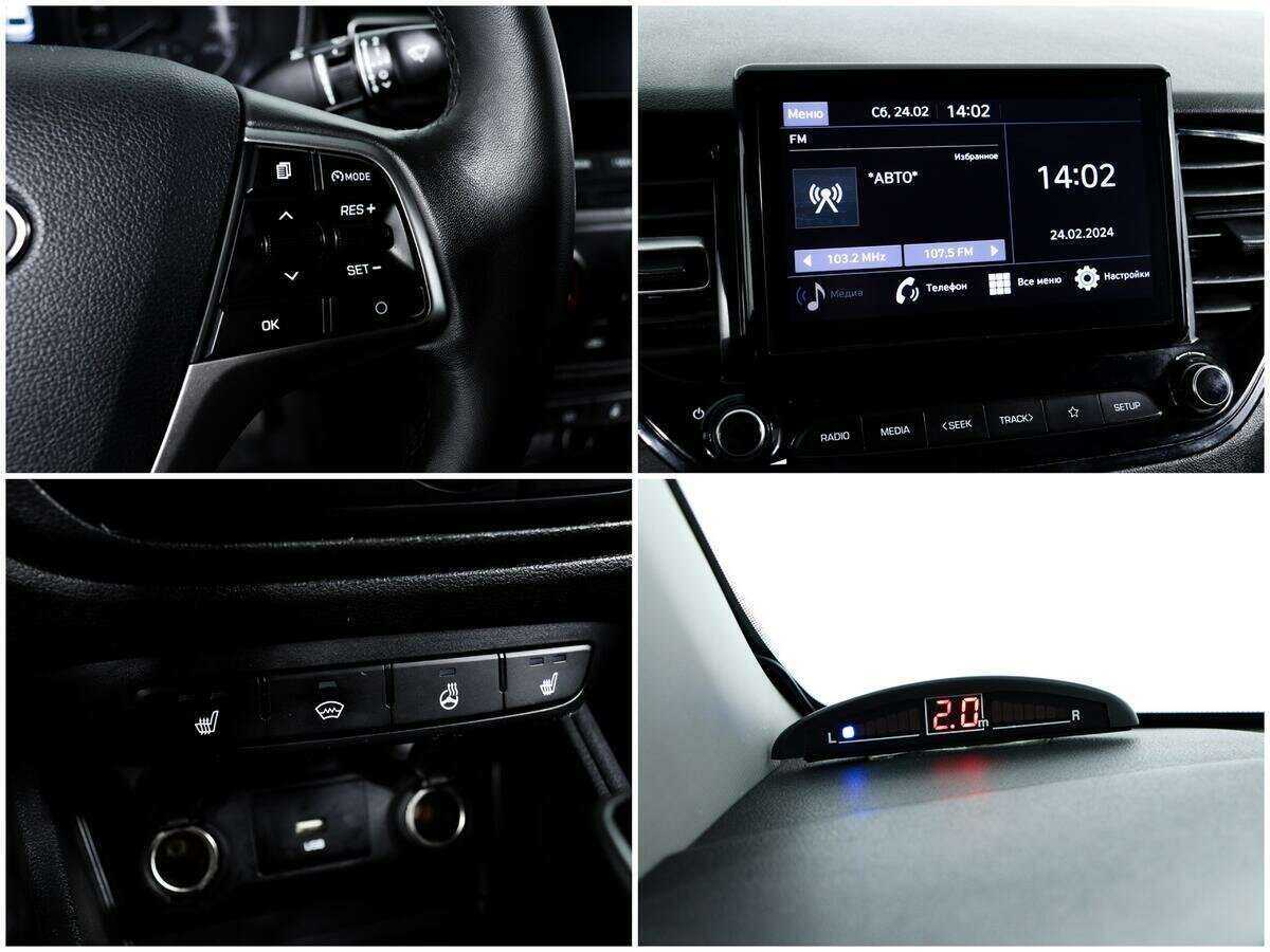 Hyundai Solaris б/у, 2020, Автоматическая. Фото: #13