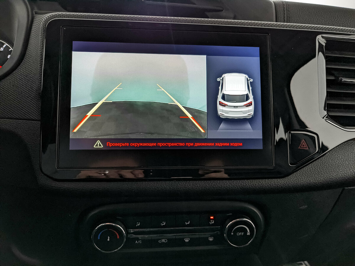 Chery Tiggo 4 б/у, 2022, Вариатор. Фото: #26