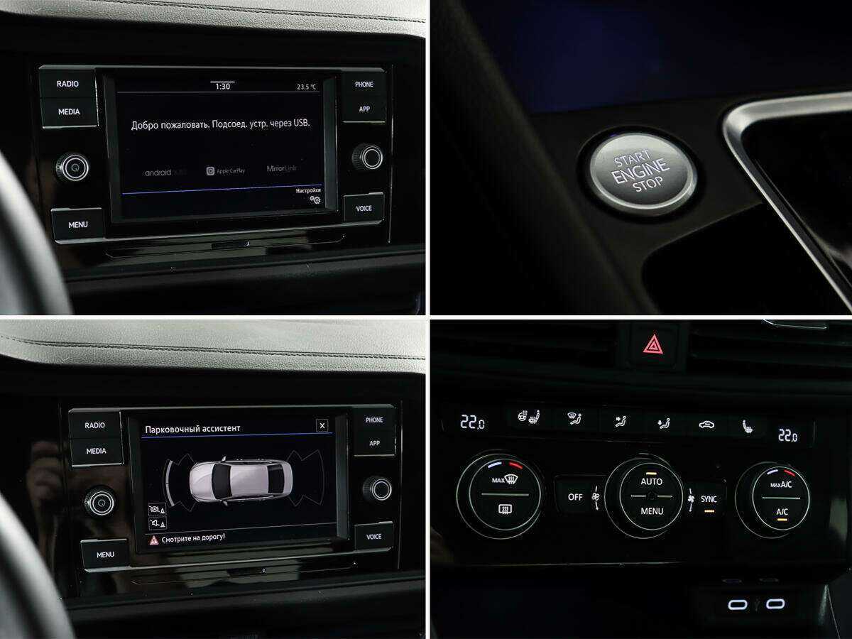 Volkswagen Jetta б/у, 2019, Автоматическая. Фото: #15