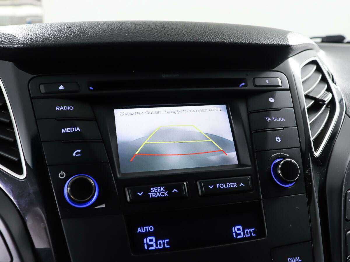 Hyundai i40 б/у, 2015, Автоматическая. Фото: #17