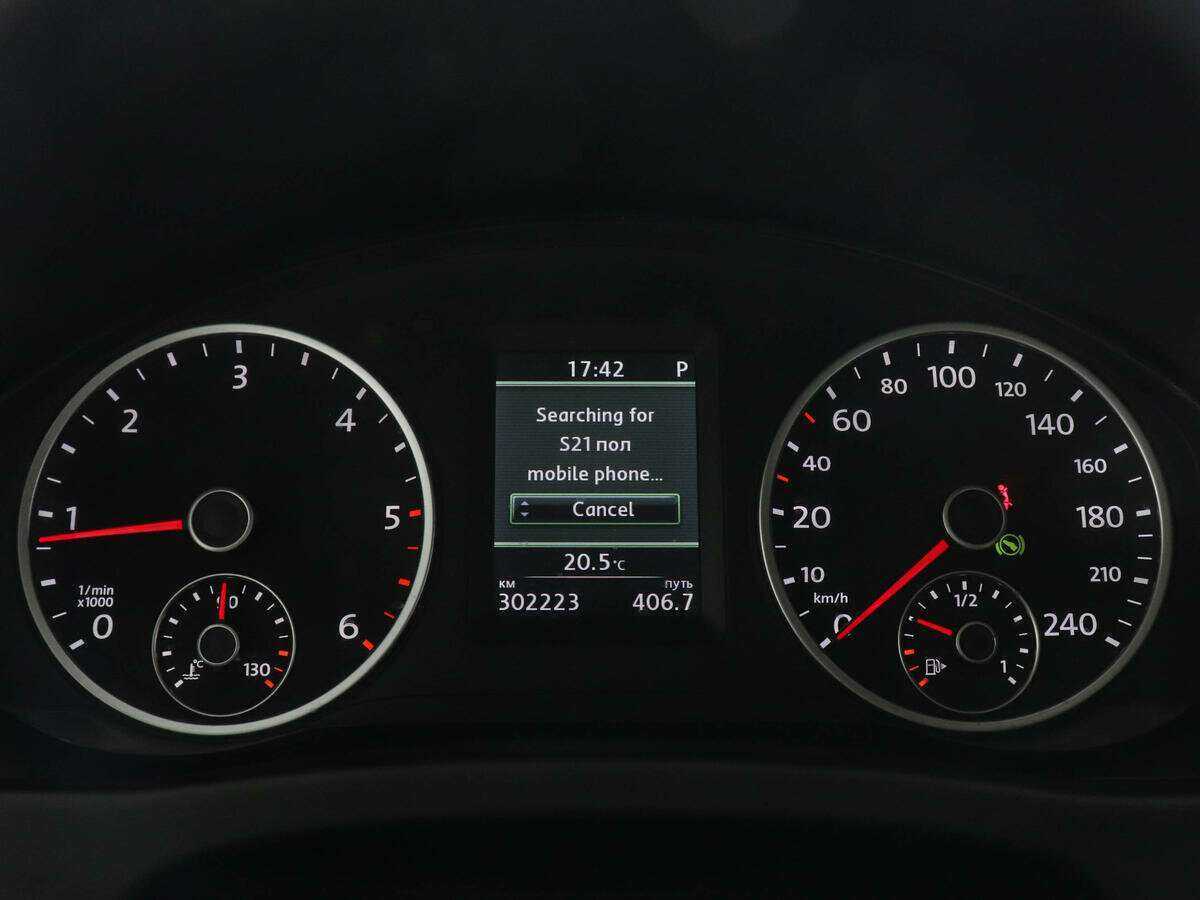 Volkswagen Tiguan б/у, 2012, Автоматическая. Фото: #10