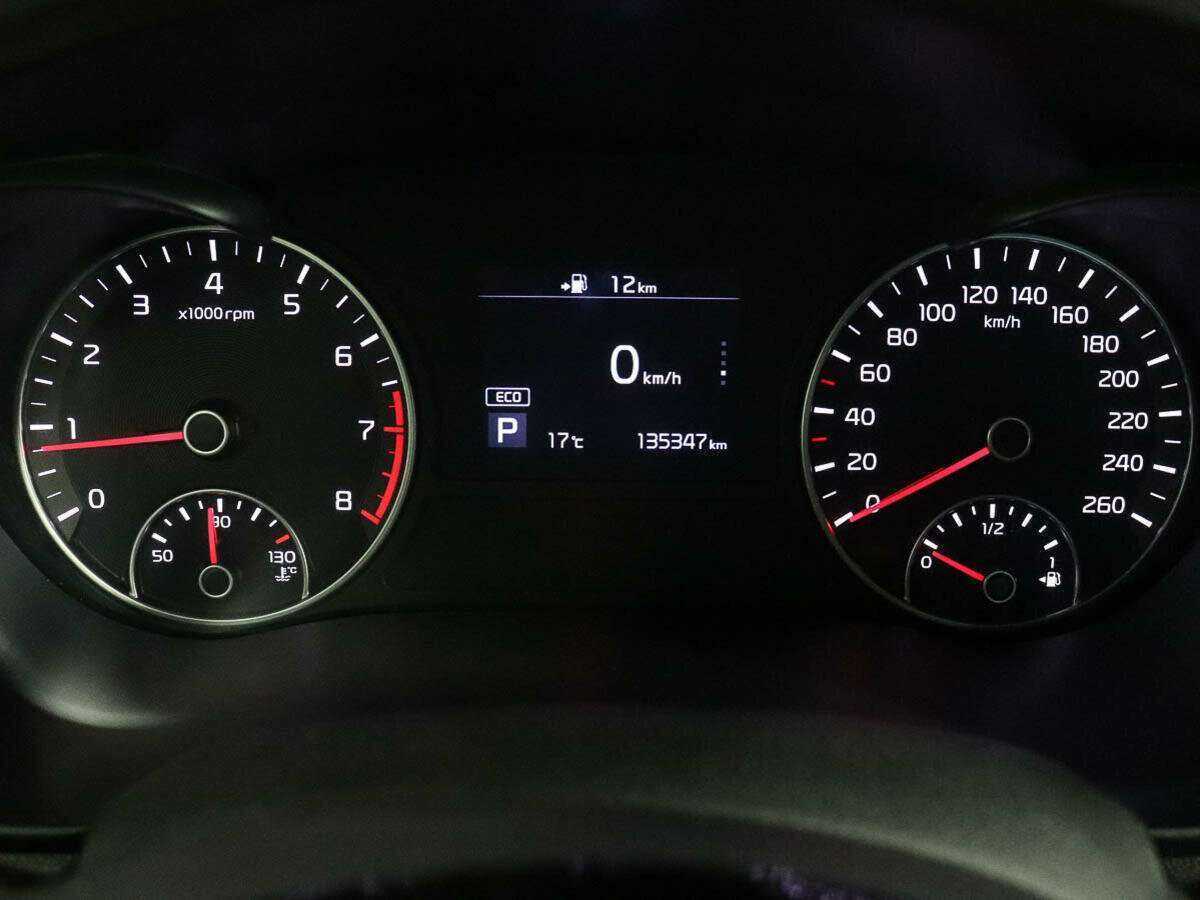 Kia Optima б/у, 2018, Автоматическая. Фото: #9