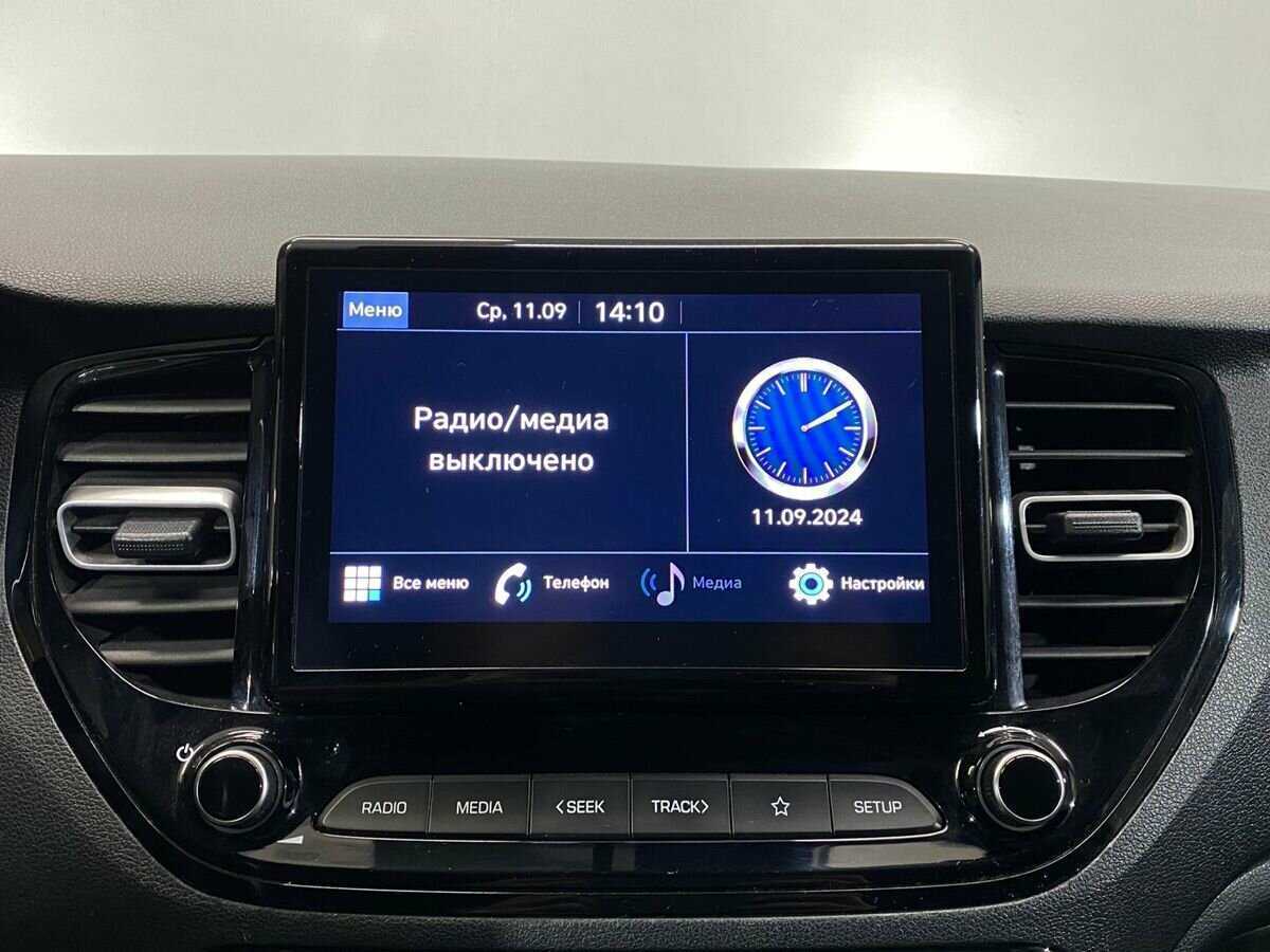 Hyundai Solaris б/у, 2020, Автоматическая. Фото: #13