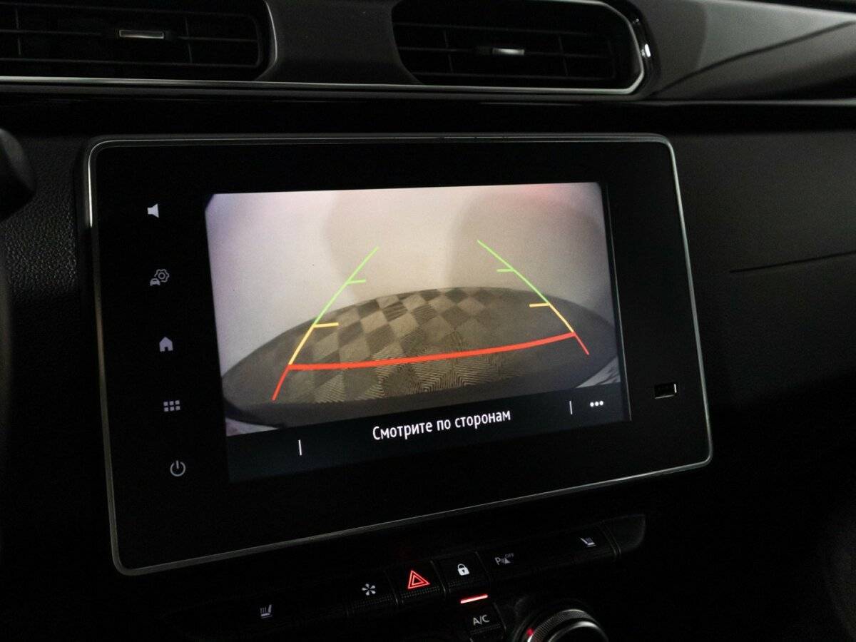 Renault Arkana б/у, 2020, Вариатор. Фото: #15