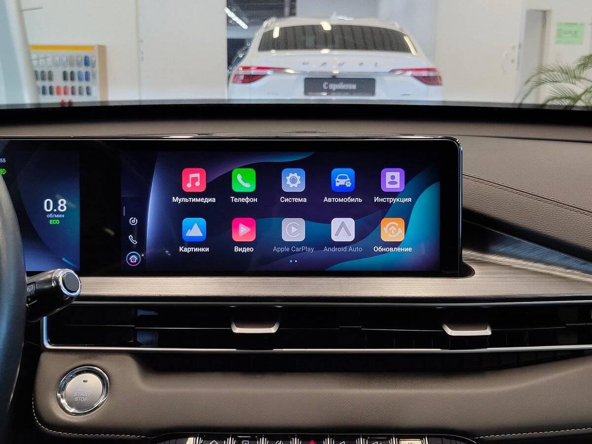 Chery Tiggo 7 Pro Max б/у, 2022, Вариатор. Фото: #8