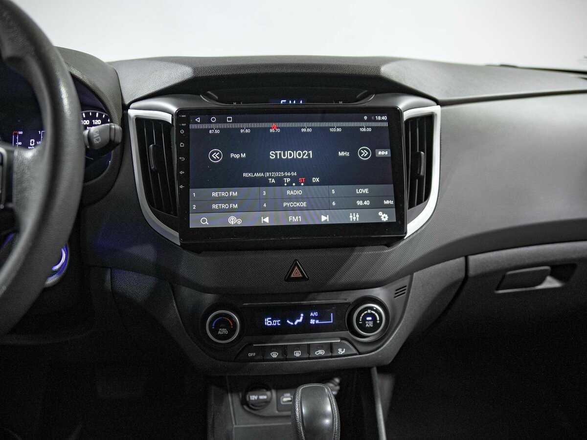 Hyundai Creta б/у, 2017, Автоматическая. Фото: #7