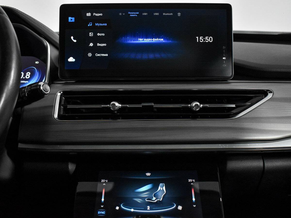 Chery Tiggo 8 Pro б/у, 2021, Роботизированная. Фото: #15