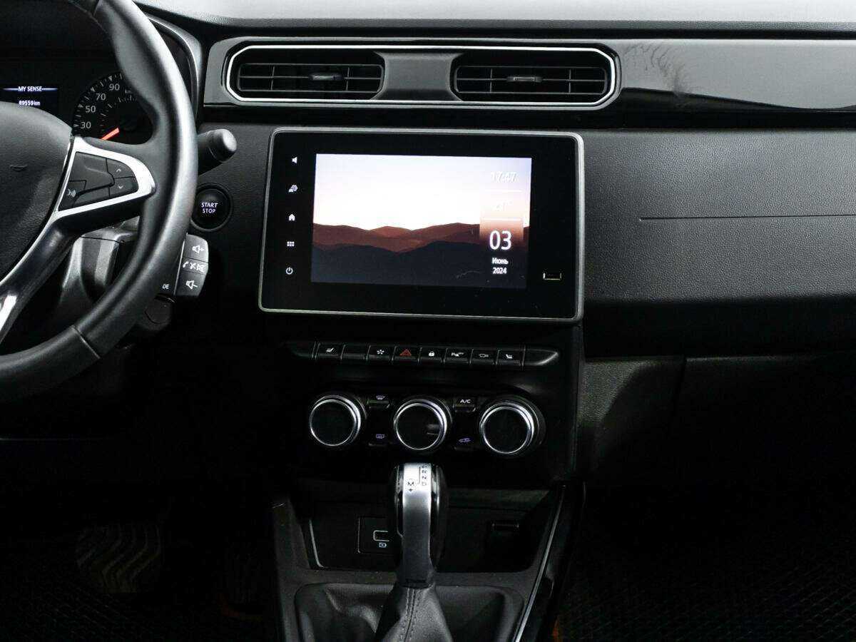 Renault Arkana б/у, 2019, Вариатор. Фото: #13