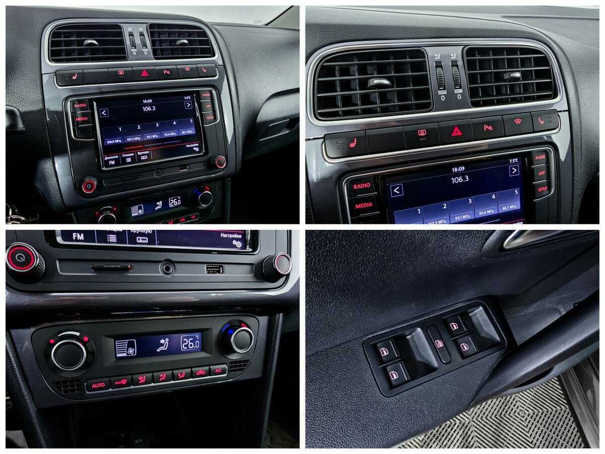 Volkswagen Polo б/у, 2018, Механическая. Фото: #12