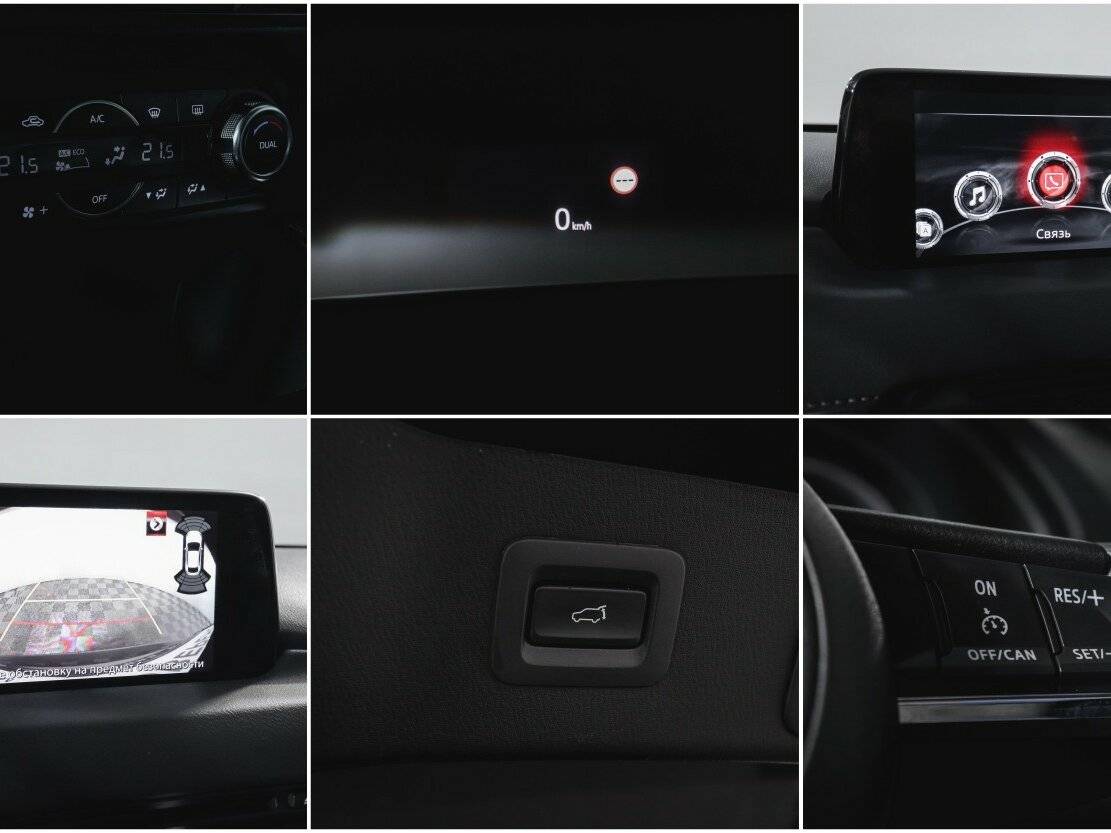 Mazda CX-5 б/у, 2017, Автоматическая. Фото: #21