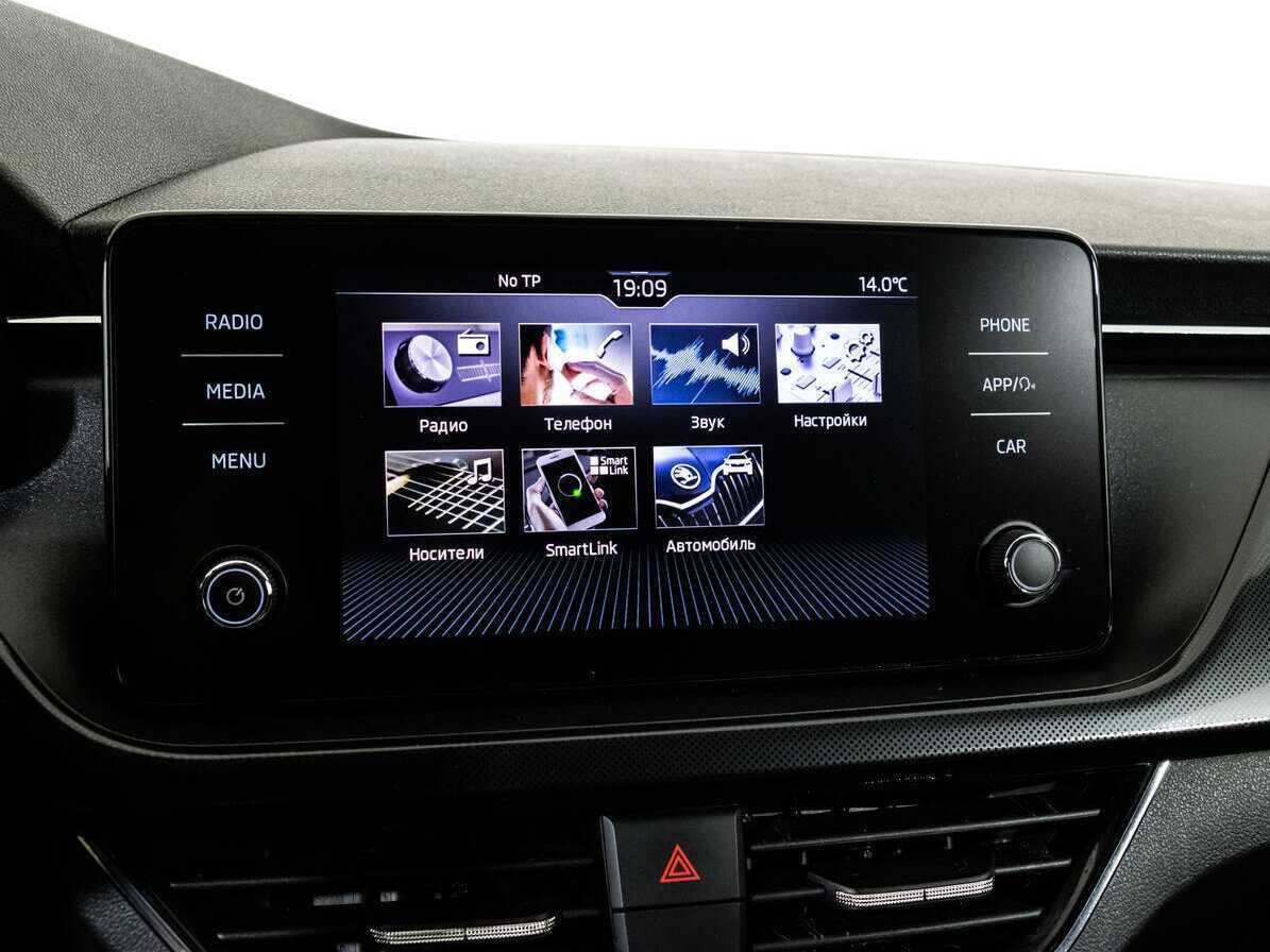 Skoda Rapid б/у, 2021, Роботизированная. Фото: #11