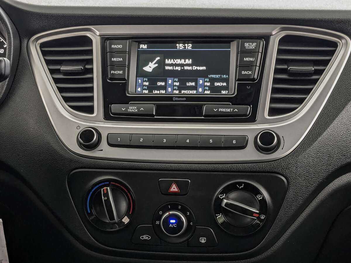 Hyundai Solaris б/у, 2020, Автоматическая. Фото: #16